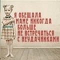 Переводчик Валентина